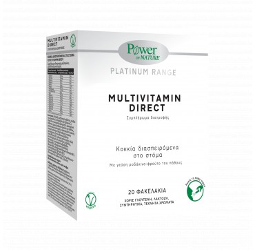 Power of Nature Platinum Range Multivitamin Direct, 20 sticks