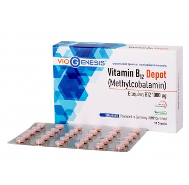 Viogenesis Vitamin B12 Depot Μεθυκοβαλαμίνη 1000 μg, 30 tabs