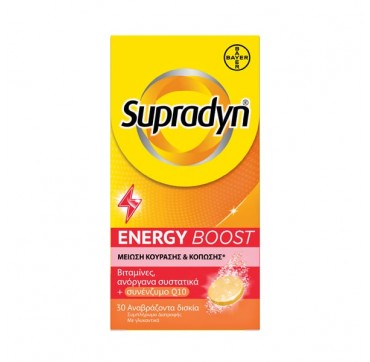 Supradyn Energy Boost, 30eff.tabs
