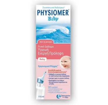 Physiomer Baby Comfort 115ml
