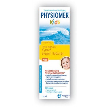 Physiomer Kids (2+ Ετών) 115ml