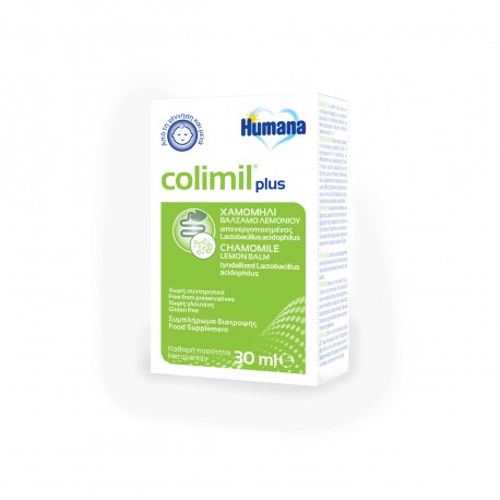 Humana Colimil Plus Συμπλήρωμα Διατροφής Για Ανακούφιση Από Κολικούς Με Χαμομήλι & Βάλσαμο Λεμονιού 30ml