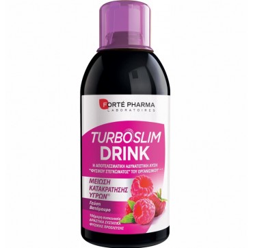 FORTE PHARMA TURBOSLIM DRINK ΒΑΤΟΜΟΥΡΟ 500ml