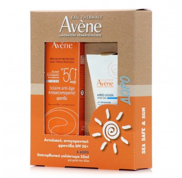 Avene Promo Solaire Anti-Age Dry Touch Spf50+, 50ml & Δώρο After Sun Lotion, 50ml
