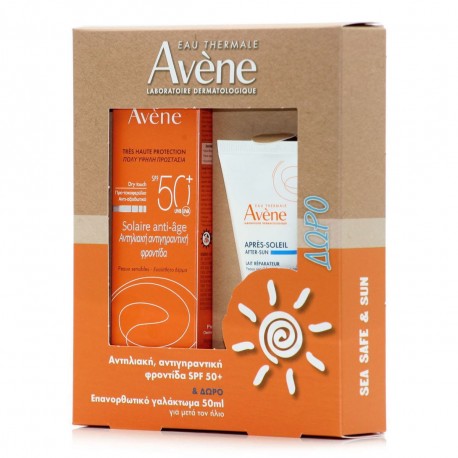 Avene Promo Solaire Anti-Age Dry Touch Spf50+, 50ml & Δώρο After Sun Lotion, 50ml