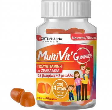 Forte Pharma MultiVit' Gummies Πολυβιταμίνη σε Ζελεδάκια για Ενέργεια από 4 ετών,30 gummies 