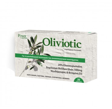 Power Health Oliviotic 500mg 20caps