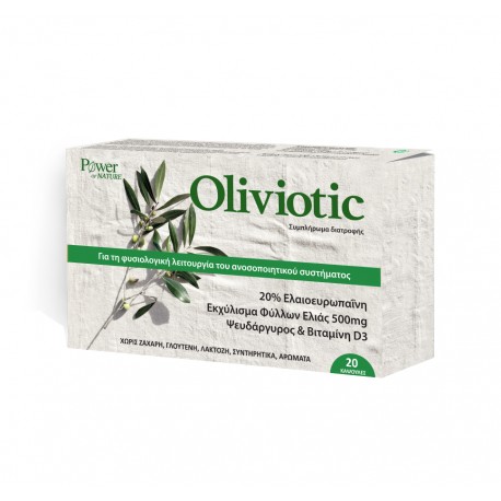 POWER HEALTH OLIVIOTIC 500mg 20caps