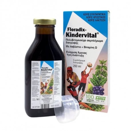 POWER HEALTH FLORADIX KINDERVITAL 250ML
