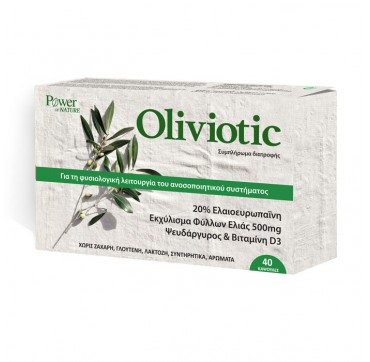 POWER HEALTH OLIVIOTIC 40CAPS