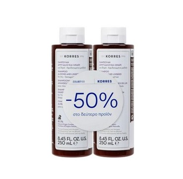 Korres Promo Σαμπουάν Για Ξηρά-Αφυδατωμένα Μαλλιά με Αμύγδαλο και Λινάρι(-50% στο 2ο Προϊόν)2x250ml