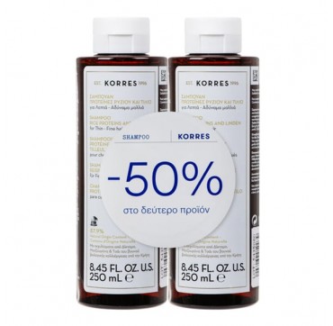 Korres Promo Σαμπουάν για Αδύναμα Μαλλιά με Πρωτεϊνες Ρυζιού & Τίλιο (-50% στο 2ο Προϊόν)2x250ml