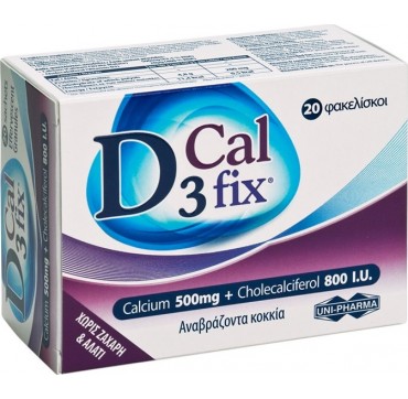 UNIPHARMA D3 CAL FIX SACHETS (CALCIUM 500mg + CHOLECALCIFEROL 800iu) 20τεμ