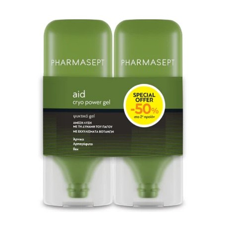 Pharmasept Cryo Power Gel Ψυκτικό Τοπικό Αναλγητικό Τζελ (-50% Στο 2ο Προϊόν) 2x100ml