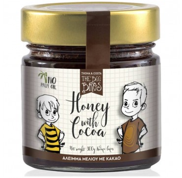 Stayia Farm Άλειμμα Μελιού Με Κακάο 300gr