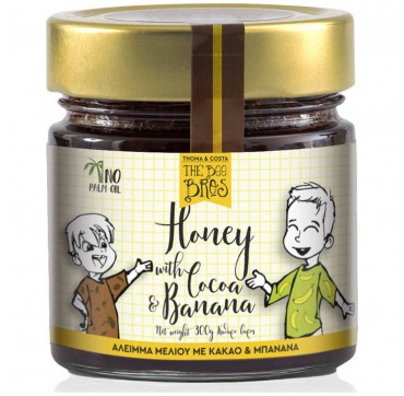 Stayia Farm Άλειμμα Μελιού Με Κακάο & Μπανάνα 300gr