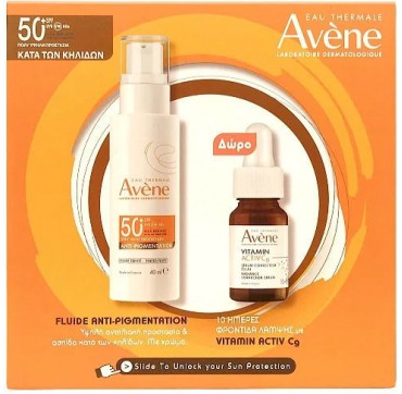 Avene Promo Fluide Anti-Pigmentation SPF50, 40ml & Δώρο Avene Vitamin Activ Cg Serum 30ml