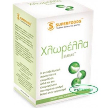 SUPERFOODS CHLORELLA EUBIAS 350mg 50caps SUPERFOODS CHLORELLA EUBIAS 350mg 50caps