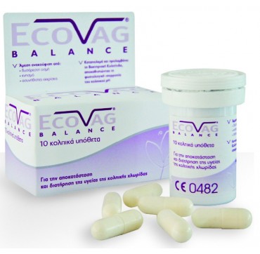 FREZYDERM ECOVAG BALANCE VAGINAL SUPP 10τεμ FREZYDERM ECOVAG BALANCE VAGINAL SUPP 10τεμ