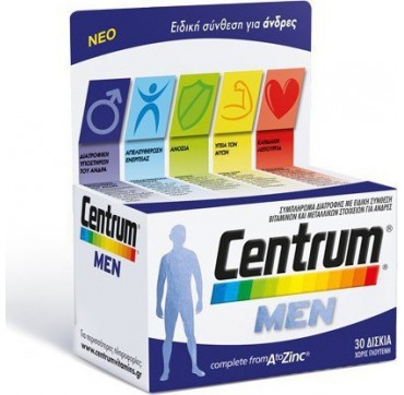 CENTRUM MEN 30tabs
