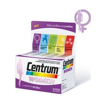 CENTRUM WOMEN 30tabs