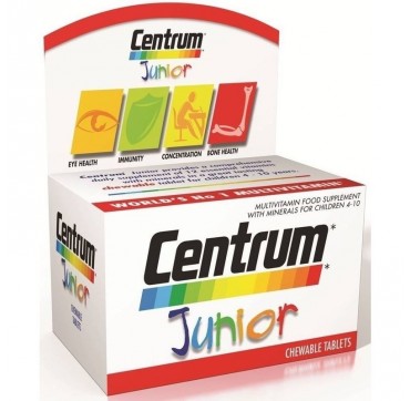 CENTRUM JUNIOR (ετών 4-10) ΓΕΥΣΗ ΒΑΤΟΜΟΥΡΟ - ΛΕΜΟΝΙ 30chew.tabs