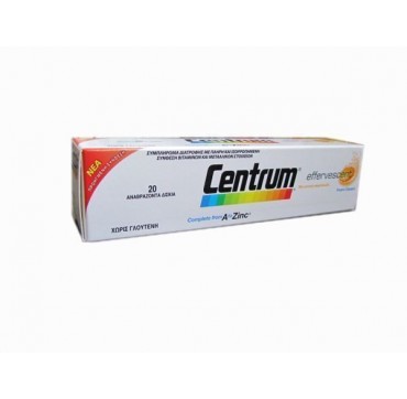 CENTRUM A TO ZINC 20effer.tabs CENTRUM A TO ZINC 20effer.tabs
