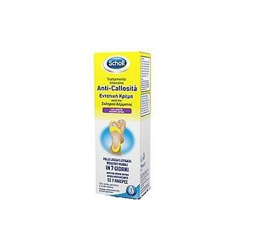 SCHOLL ANTI-CALLOSITA ΕΝΤΑΤΙΚΗ ΚΡΕΜΑ ΚΑΤΑ ΤΟΥ ΣΚΛΗΡΟΥ ΔΕΡΜΑΤΟΣ 75ml SCHOLL ANTI-CALLOSITA ΕΝΤΑΤΙΚΗ ΚΡΕΜΑ ΚΑΤΑ ΤΟΥ ΣΚΛΗΡΟΥ ΔΕΡΜΑΤΟΣ 75ml