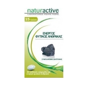 PIERRE FABRE NATURACTIVE ΦΥΤΙΚΟΣ ΕΝΕΡΓΟΣ ΑΝΘΡΑΚΑΣ 30tabs PIERRE FABRE NATURACTIVE ΦΥΤΙΚΟΣ ΕΝΕΡΓΟΣ ΑΝΘΡΑΚΑΣ 30tabs