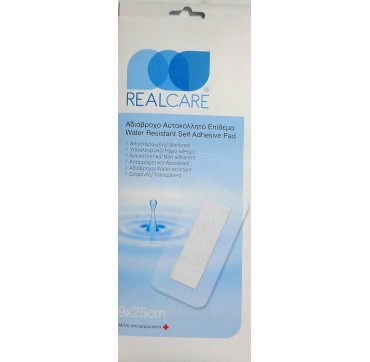 REALCARE ΑΔΙΑΒΡΟΧΕΣ ΑΠΟΣΤΕΙΡΩΜΕΝΕΣ ΑΥΤΟΚΟΛΛΗΤΕΣ ΓΑΖΕΣ 9x25cm 5τεμ. REALCARE ΑΔΙΑΒΡΟΧΕΣ ΑΠΟΣΤΕΙΡΩΜΕΝΕΣ ΑΥΤΟΚΟΛΛΗΤΕΣ ΓΑΖΕΣ 9x25cm 5τεμ.