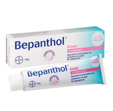 BEPANTHOL PROTECTIVE ΑΛΟΙΦΗ ΓΙΑ ΜΩΡΑ 100gr BEPANTHOL PROTECTIVE ΑΛΟΙΦΗ ΓΙΑ ΜΩΡΑ 100gr