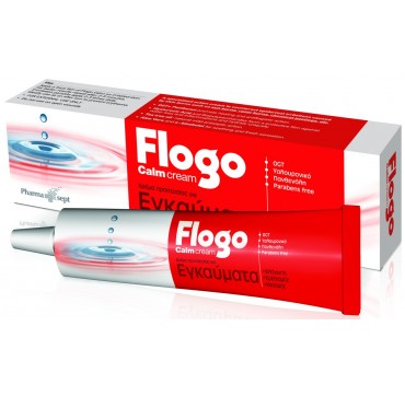 Pharmasept Flogo Calm Cream Για Εγκαύματα 50ml