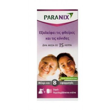 PARANIX ΑΝΤΙΦΘΕΙΡΙΚΟ SPRAY 100ml + ΧΤΕΝΑ PARANIX ΑΝΤΙΦΘΕΙΡΙΚΟ SPRAY 100ml + ΧΤΕΝΑ