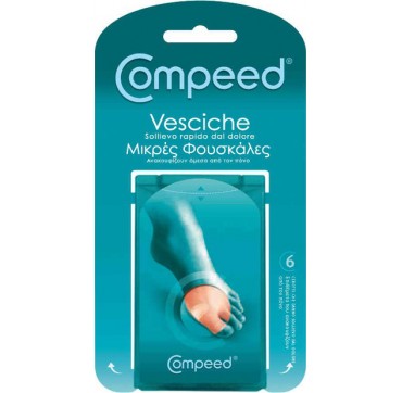 COMPEED ΜΙΚΡΑ ΕΠΙΘΕΜΑΤΑ ΓΙΑ ΦΟΥΣΚΑΛΕΣ 6τεμ. COMPEED ΜΙΚΡΑ ΕΠΙΘΕΜΑΤΑ ΓΙΑ ΦΟΥΣΚΑΛΕΣ 6τεμ.