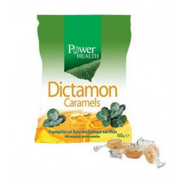 POWER HEALTH DICTAMON ΚΑΡΑΜΕΛΕΣ 60gr POWER HEALTH DICTAMON ΚΑΡΑΜΕΛΕΣ 60gr