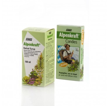 POWER HEALTH ALPENKRAFT ΣΙΡΟΠΙ 100ml + ΔΩΡΟ ΚΑΡΑΜΕΛΕΣ 28gr POWER HEALTH ALPENKRAFT ΣΙΡΟΠΙ 100ml + ΔΩΡΟ ΚΑΡΑΜΕΛΕΣ 28gr