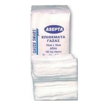 ASEPTA GAUZE ΜΗ ΑΠΟΣΤΕΙΡΩΜΕΝΕΣ ΓΑΖΕΣ 8ply 10Χ10cm 100τεμ ASEPTA GAUZE ΜΗ ΑΠΟΣΤΕΙΡΩΜΕΝΕΣ ΓΑΖΕΣ 8ply 10Χ10cm 100τεμ