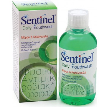 NOPALIA SENTINEL DAILY MOUTHWASH 250ml NOPALIA SENTINEL DAILY MOUTHWASH 250ml