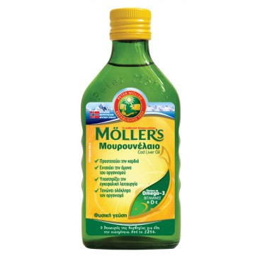 Moller’s Μουρουνέλαιο Natural 250ml