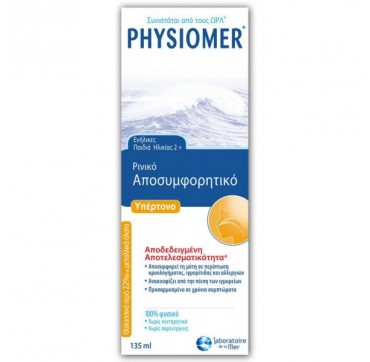 PHYSIOMER EUCALYPTUS (6+ ΕΤΩΝ) 135ml PHYSIOMER HYPERTONIC NASAL SPRAY 135ml