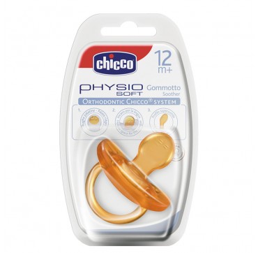 Chicco Πιπίλα Physio Soft, Όλο Καουτσούκ 12m+
