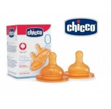 Chicco Θηλή Καουτσούκ κανονικής ροής 0m+ CHICCO Θηλή Καουτσούκ κανονικής ροής 0m+