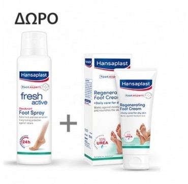HANSAPLAST Regenerating Foot Cream 100ml+ΔΩΡΟ Fresh Active Spray 150ml HANSAPLAST Regenerating Foot Cream 100ml+ΔΩΡΟ Fresh Active Spray 150ml