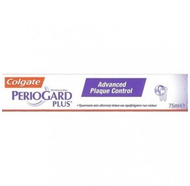 COLGATE PERIOGARD PLUS ΟΔΟΝΤΟΚΡΕΜΑ 75ml COLGATE PERIOGARD PLUS ΟΔΟΝΤΟΚΡΕΜΑ 75ml