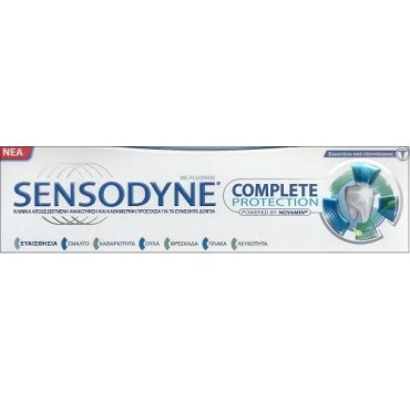 SENSODYNE COMLETE PROTECTION ΟΔΟΝΤΟΚΡΕΜΑ 75ML SENSODYNE COMLETE PROTECTION ΟΔΟΝΤΟΚΡΕΜΑ 75ML