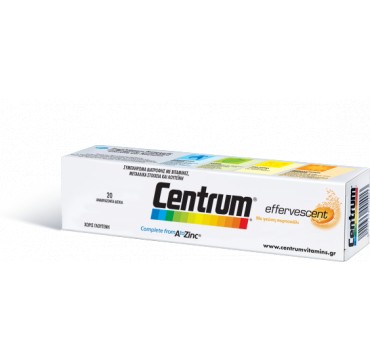 CENTRUM A TO ZINC EFF.20 TABS - ΜΕ ΓΕΥΣΗ ΠΟΡΤΟΚΑΛΙ 20 ΑΝΑΒΡΑΖΟΝΤΑ ΔΙΣΚΙΑ