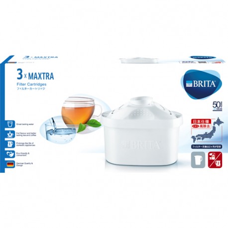 BRITA 3x MAXTRA FILTER CARTRIDGES - ΑΝΤΑΛΛΑΚΤΙΚΑ ΦΙΛΤΡΑ ΝΕΡΟΥ 3ΤΜΧ