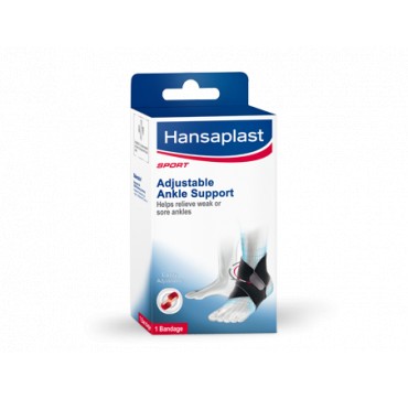 Ρυθμιζόμενη Επιστραγαλίδα (Adjustable Ankle Support)