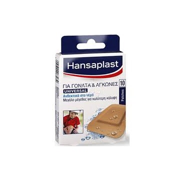 ansaplasHansaplast Universal, Για Γόνατα και Αγκώνες, ανθεκτικά στο νερό, Hansaplast Universal, Για Γόνατα και Αγκώνες, ανθεκτικά στο νερό, 10TEM