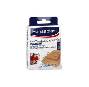 Hansaplast Universal, Για Γόνατα Και Αγκώνες, Ανθεκτικά Στο Νερό, 10tem